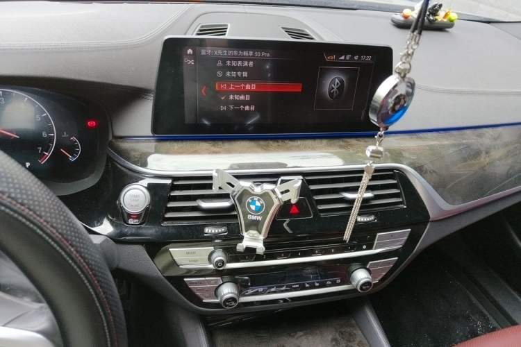 Used BMW 5 Series 2019 530Li Luxury Edition M Sport Package Audio And AC Panel
