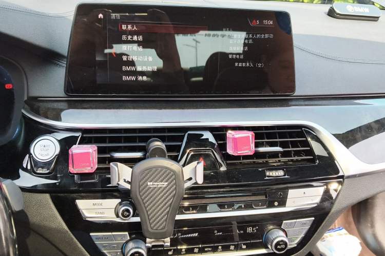 Used BMW 5 Series 2019 530Li Leading Model M Sport Package Audio And AC Panel