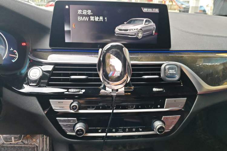 Used BMW 5 Series 2019 Facelifted 530Li Leading Edition M Sport Package Audio And AC Panel