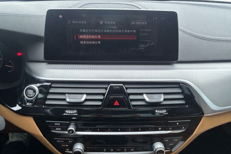 Used BMW 5 Series 2019 525i M Sport Package Audio And AC Panel
