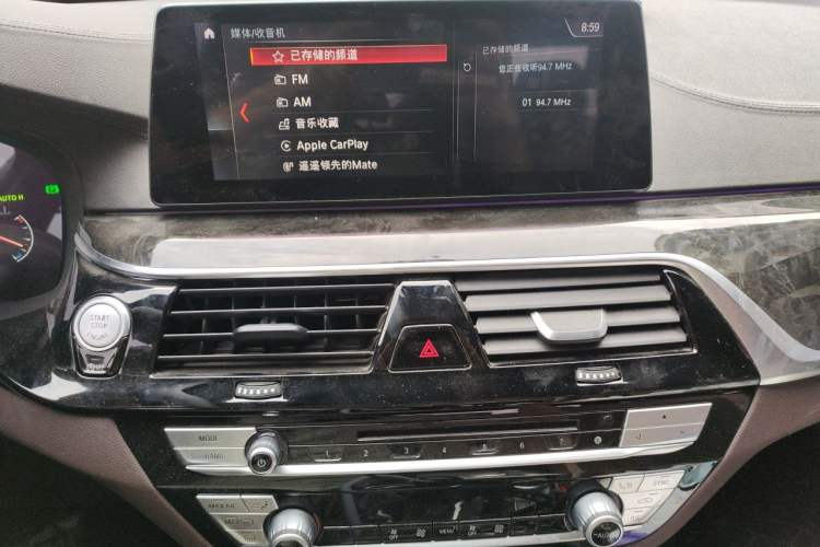 Used BMW 5 Series 2019 525Li M Sport Package Audio And AC Panel