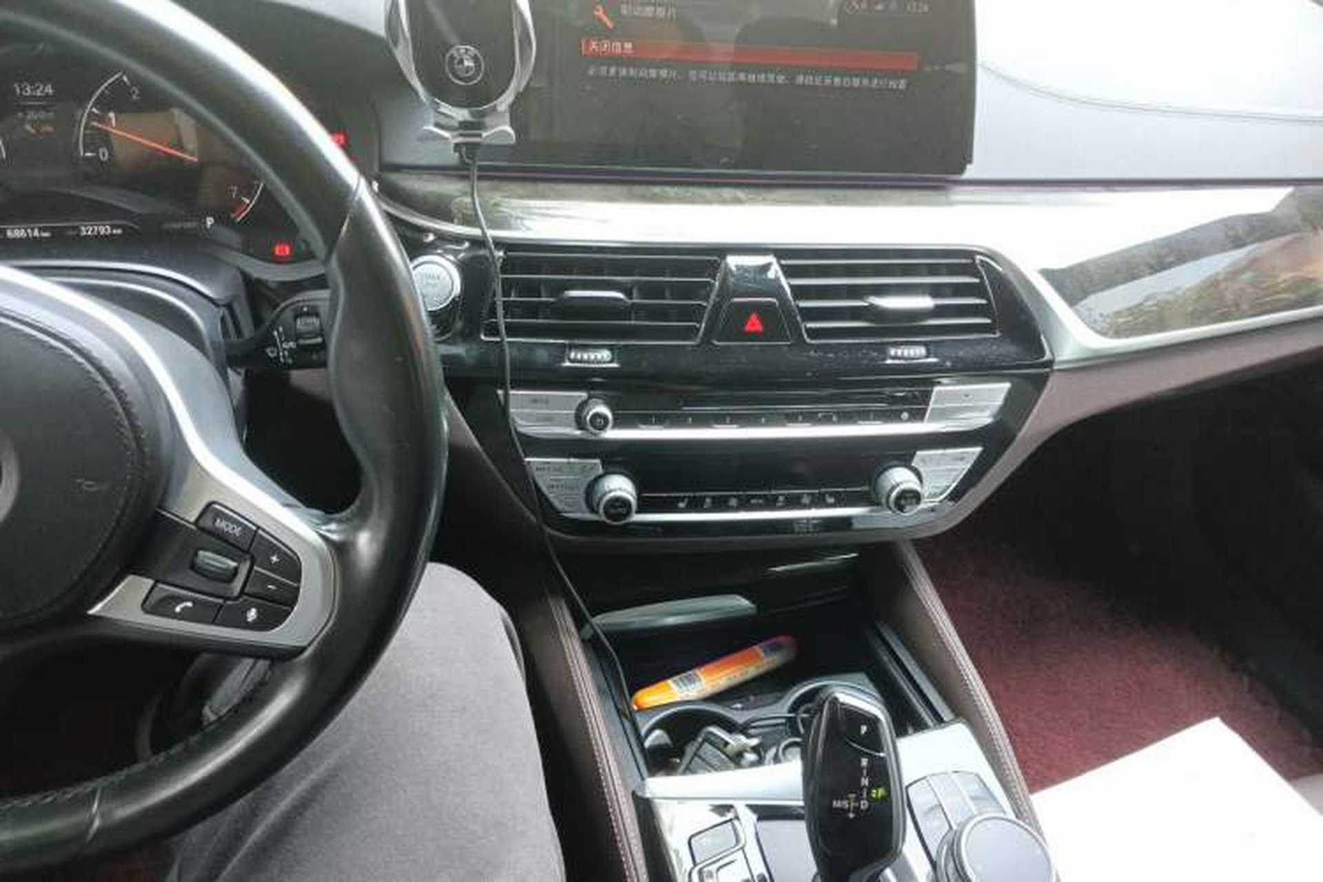 Used BMW 5 Series 2019 525Li M Sport Package Audio And AC Panel