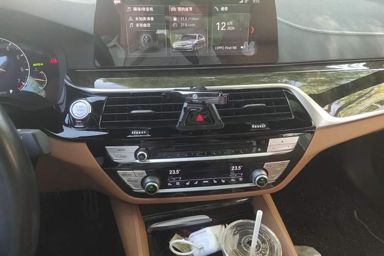 Used BMW 5 Series 2019 Restyled 530Li Luxury Edition M Sport Package Audio And AC Panel