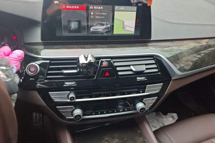 Used BMW 5 Series 2019 Restyled 525Li M Sport Package Audio And AC Panel