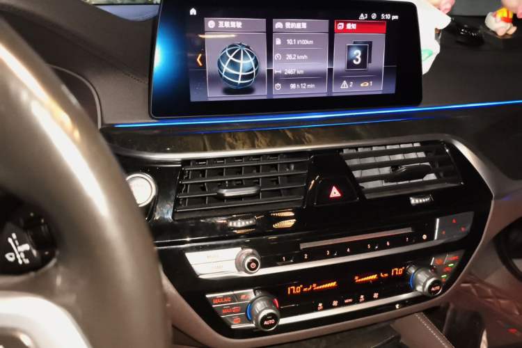 Used BMW 5 Series 2019 525Li M Sport Package Audio And AC Panel
