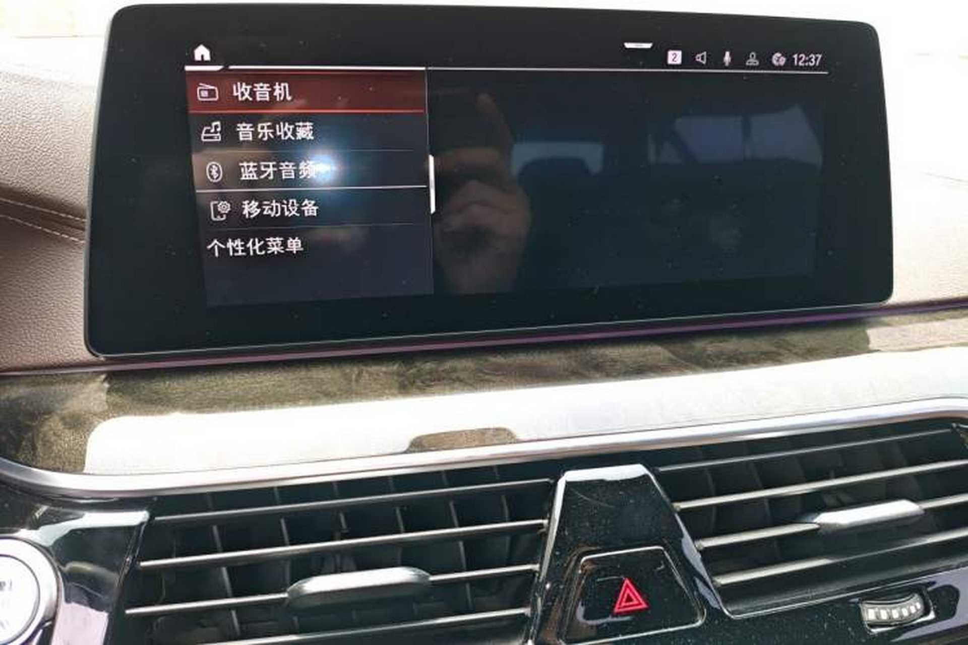 Used BMW 5 Series 2019 Restyled 525Li M Sport Package Audio And AC Panel