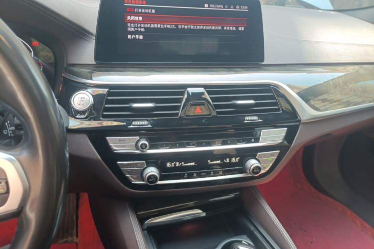 Used BMW 5 Series 2019 Restyled 525Li M Sport Package Audio And AC Panel