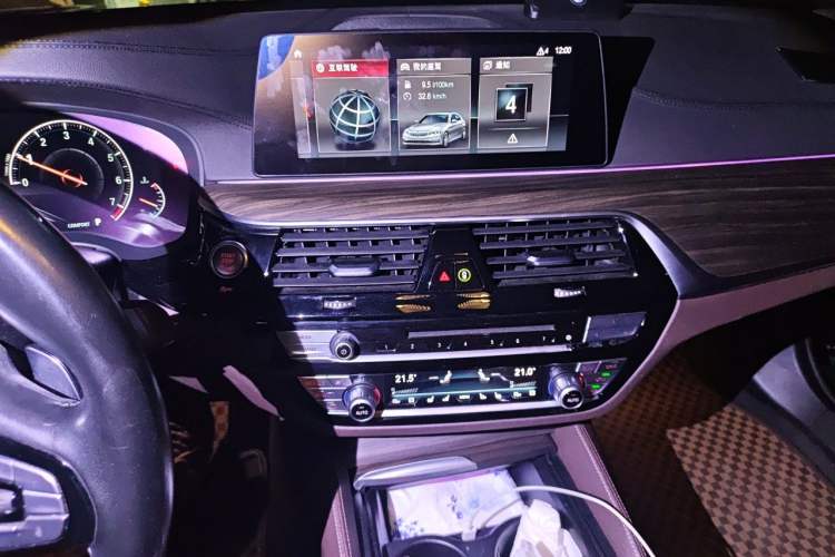 Used BMW 5 Series 2019 530Li Luxury Edition Premium Package Audio And AC Panel