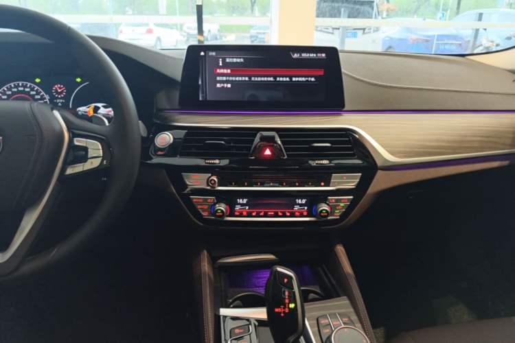 Used BMW 5 Series 2019 530Li Leading Model Luxury Package Audio And AC Panel
