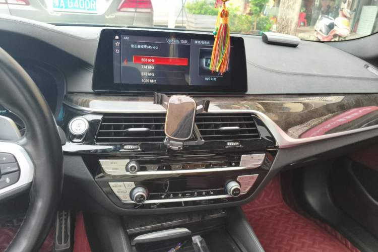 Used BMW 5 Series 2019 530Li xDrive M Sport Package Audio And AC Panel