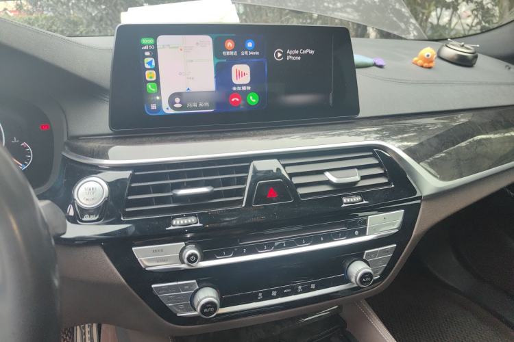 Used BMW 5 Series 2019 Restyled 525Li M Sport Package Audio And AC Panel