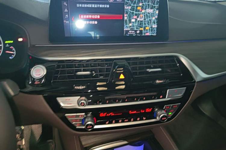 Used BMW 5 Series 2019 530Li Leading Model Luxury Package Audio And AC Panel
