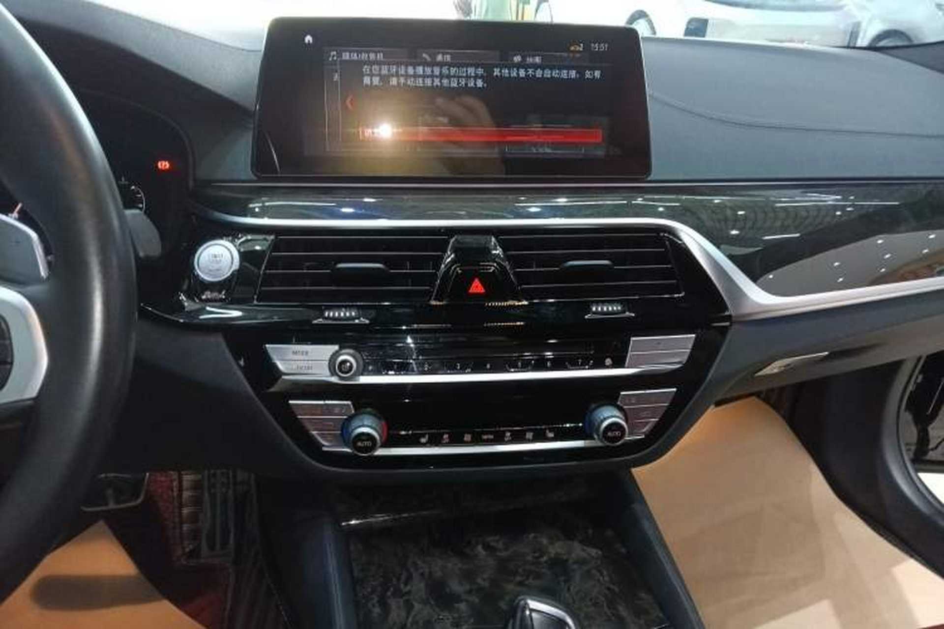 Used BMW 5 Series 2019 530Li Leading Model M Sport Package Audio And AC Panel