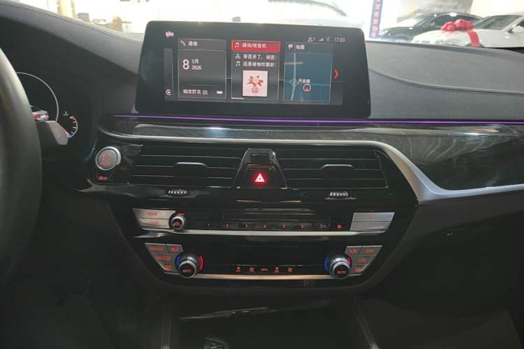 Used BMW 5 Series 2019 Restyled 525Li M Sport Package Audio And AC Panel