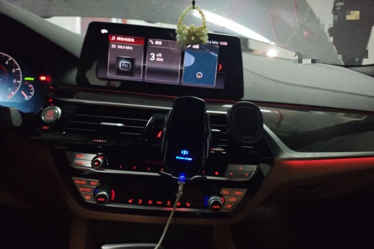 Used BMW 5 Series 2019 530Li Leading Model M Sport Package Audio And AC Panel