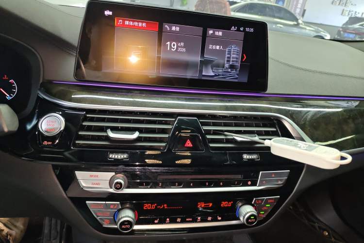 Used BMW 5 Series 2019 530Li Leading Model M Sport Package Audio And AC Panel