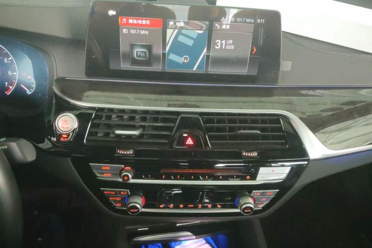 Used BMW 5 Series 2019 Facelifted 530Li Leading Edition M Sport Package Audio And AC Panel