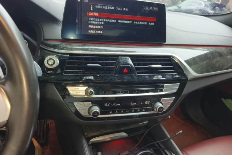 Used BMW 5 Series 2019 Facelifted 530Li Leading Edition M Sport Package Audio And AC Panel