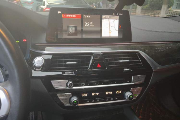 Used BMW 5 Series 2019 Facelifted 530Li Leading Edition M Sport Package Audio And AC Panel