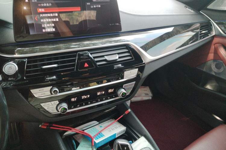 Used BMW 5 Series 2019 530Li Leading Model M Sport Package Audio And AC Panel
