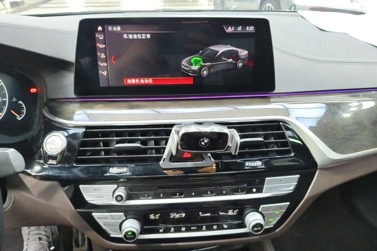 Used BMW 5 Series 2019 525Li M Sport Package Audio And AC Panel