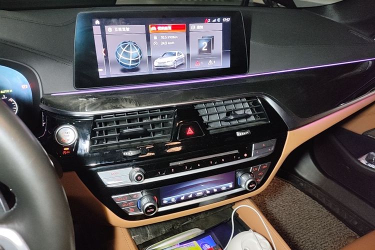 Used BMW 5 Series 2019 Restyled 530Li Luxury Edition M Sport Package Audio And AC Panel