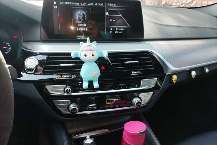 Used BMW 5 Series 2019 525i M Sport Package Audio And AC Panel
