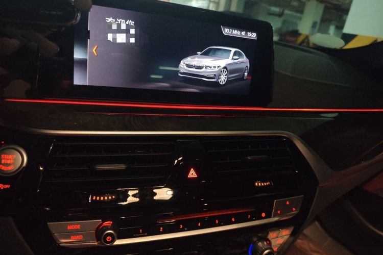 Used BMW 5 Series 2019 530Li Leading Model M Sport Package Audio And AC Panel