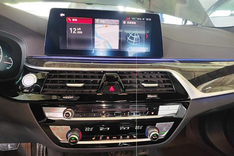 Used BMW 5 Series 2019 Facelifted 530Li Leading Edition M Sport Package Audio And AC Panel
