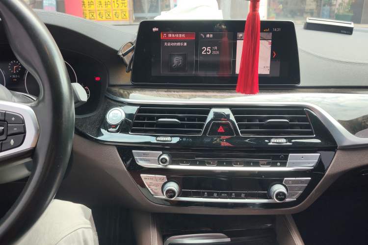 Used BMW 5 Series 2019 Restyled 525Li M Sport Package Audio And AC Panel
