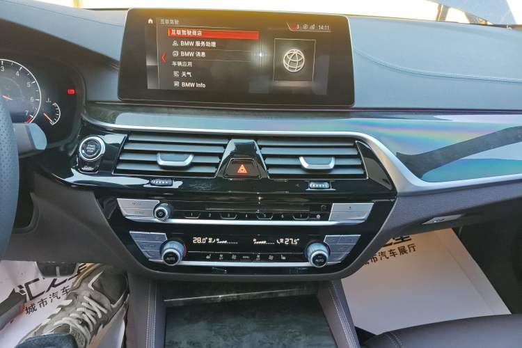 Used BMW 5 Series 2019 Restyled 525Li M Sport Package Audio And AC Panel