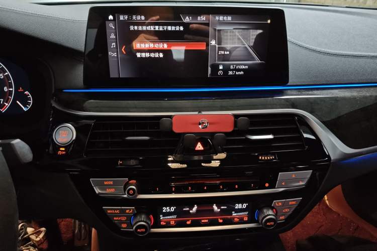 Used BMW 5 Series 2019 Facelifted 530Li xDrive M Sport Package Audio And AC Panel