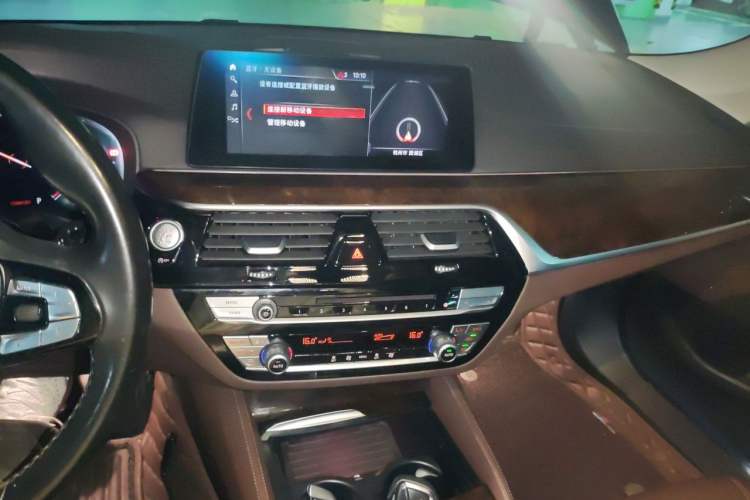 Used BMW 5 Series 2019 525Li Luxury Package Audio And AC Panel