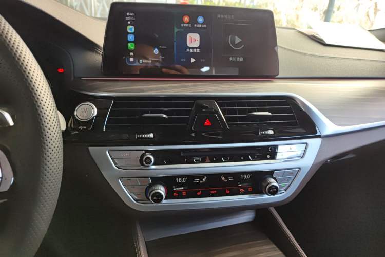 Used BMW 5 Series 2019 530Li Luxury Edition Premium Package Audio And AC Panel