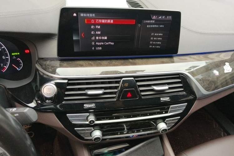 Used BMW 5 Series 2019 Restyled 525Li M Sport Package Audio And AC Panel