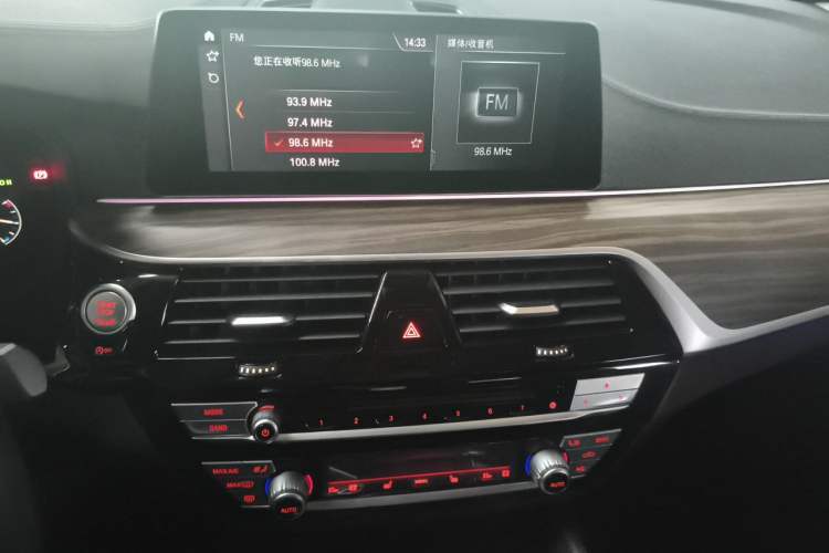 Used BMW 5 Series 2019 Facelifted 530Li Leading Edition Luxury Package Audio And AC Panel