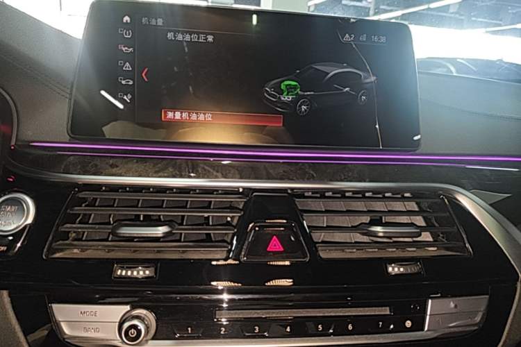 Used BMW 5 Series 2019 Restyled 530Li Luxury Edition M Sport Package Audio And AC Panel