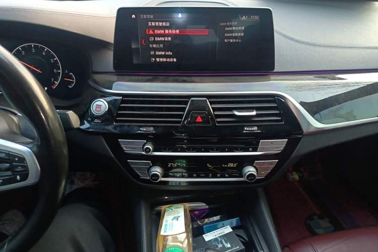 Used BMW 5 Series 2019 530Li Leading Model M Sport Package Audio And AC Panel