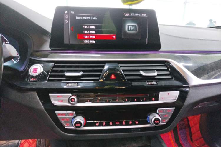 Used BMW 5 Series 2019 530Li Leading Model M Sport Package Audio And AC Panel