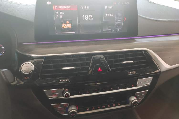 Used BMW 5 Series 2019 Facelifted 530Li Leading Edition Luxury Package Audio And AC Panel