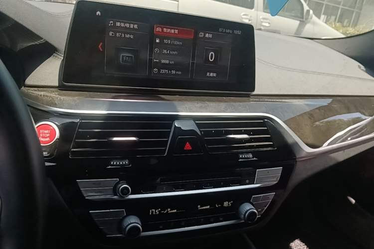 Used BMW 5 Series 2019 530Li Leading Model M Sport Package Audio And AC Panel