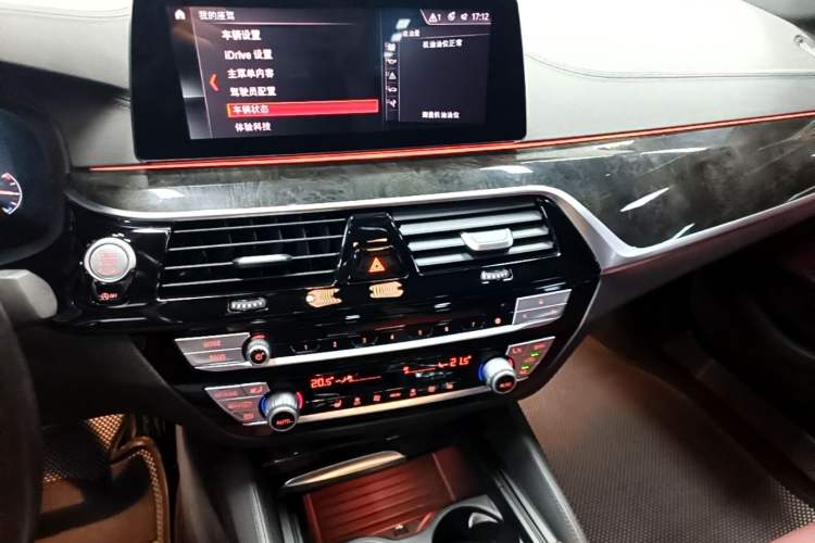 Used BMW 5 Series 2019 Facelifted 530Li Leading Edition M Sport Package Audio And AC Panel