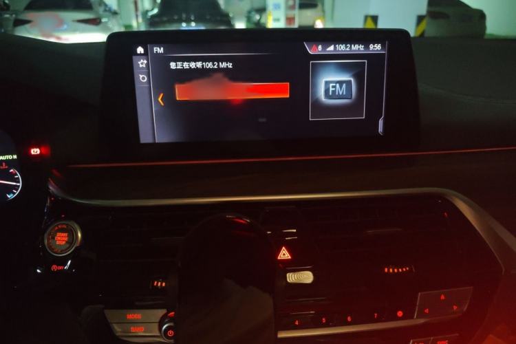 Used BMW 5 Series 2019 Facelifted 530Li Leading Edition Luxury Package Audio And AC Panel
