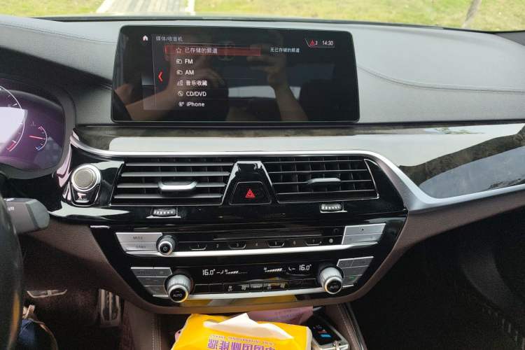 Used BMW 5 Series 2019 Restyled 525Li M Sport Package Audio And AC Panel