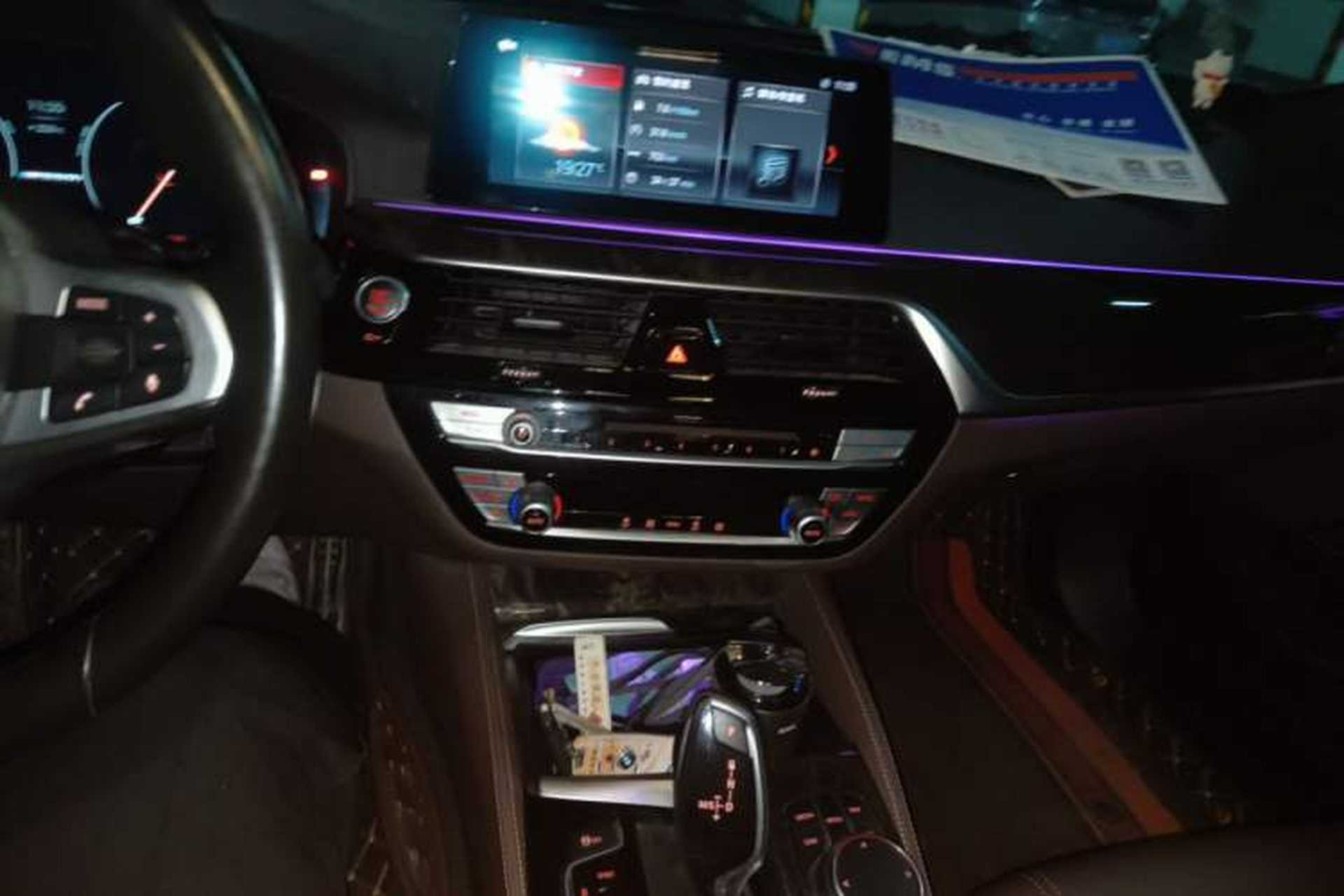 Used BMW 5 Series 2019 525Li M Sport Package Audio And AC Panel