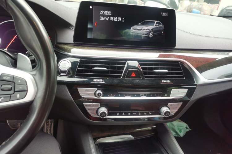 Used BMW 5 Series 2019 530Li Leading Model M Sport Package Audio And AC Panel