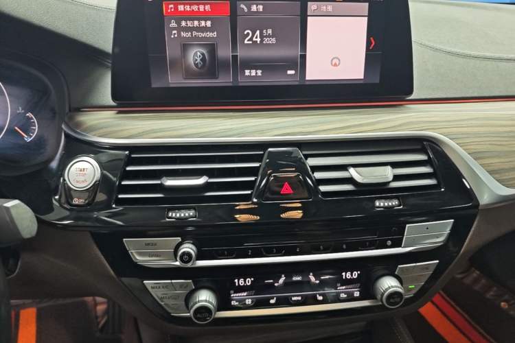 Used BMW 5 Series 2019 Facelifted 530Li Luxury Edition Premium Package Audio And AC Panel