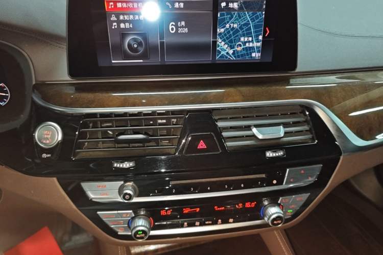 Used BMW 5 Series 2019 Facelifted 525Li Luxury Package Audio And AC Panel