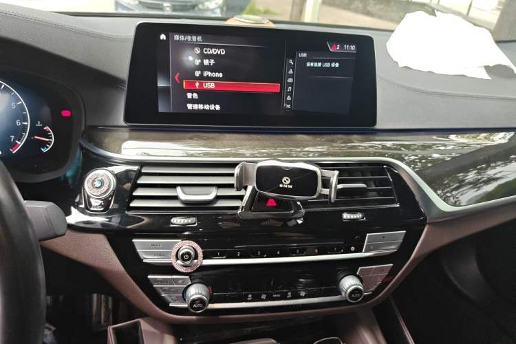 Used BMW 5 Series 2019 Restyled 525Li M Sport Package Audio And AC Panel