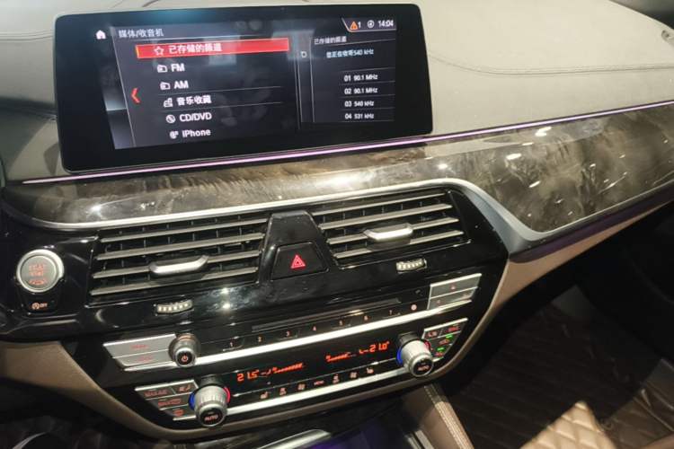 Used BMW 5 Series 2019 Restyled 525Li M Sport Package Audio And AC Panel